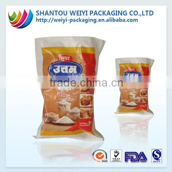 Woven Plastic Bag/ pp Woven Bag Production Line/ pp Woven Bag