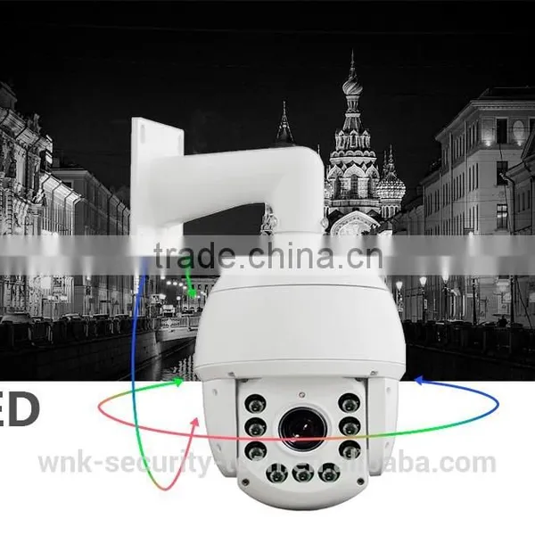 Vite Vision CCTV Camera System Cheap Price IR Waterproof Long Range 36x Zoom Ptz Dome Camera photo-3