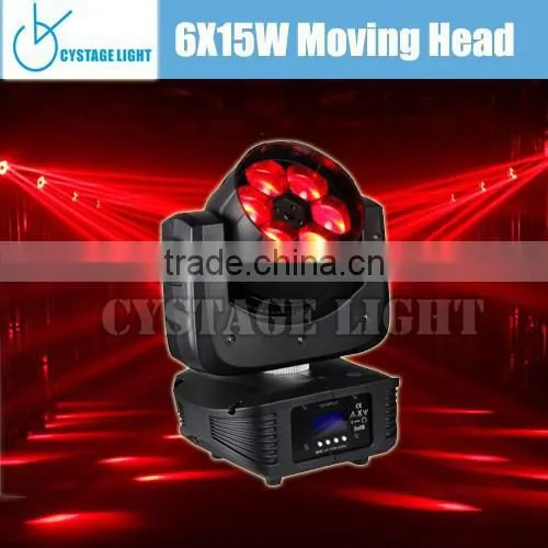 6X15W 4-in-1 RGBW DMX Moving Head