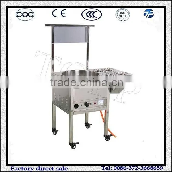 Big Model Commercial Cotton Candy Making Machine/Vertical Cotton Candy Maker Sale photo-5