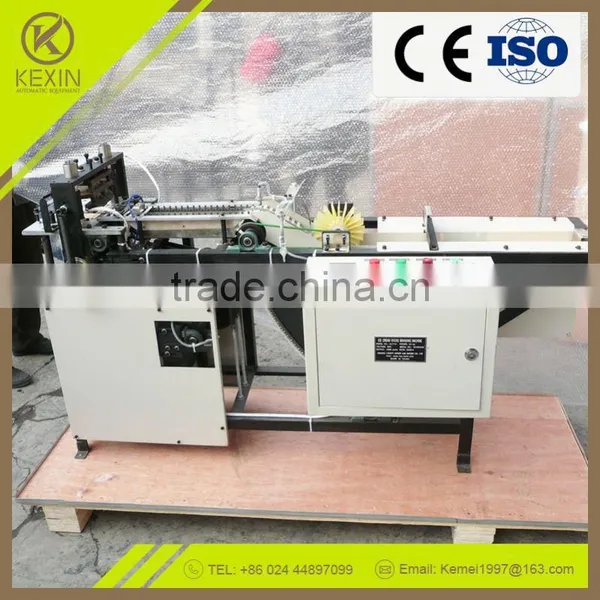 LY5 Appropriate Price China Supplier High Performance Low Cost Printing Machine Quality Choice photo-4