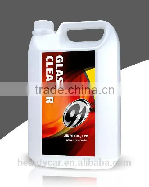 Streak Free Multipurpose Car Window Cleaner Screen Cleaner