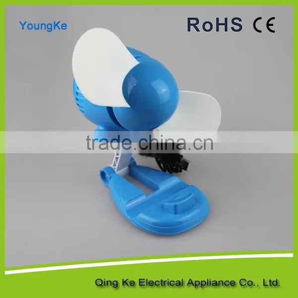 Household Plastic Cheap Small Fan