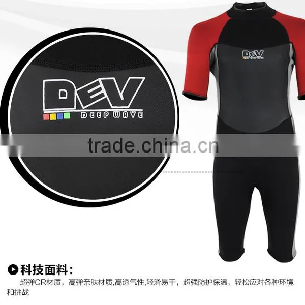 Mens Scubapro Diving Short Sleeves Wetsuit Equipment photo-4