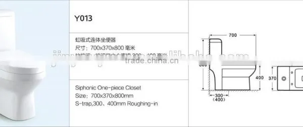Y013 Hot Sale Sanitary Ware Yyu Brands photo-2