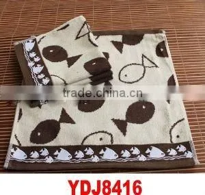 100% Cotton Yarn Dyed Jacquard Bath Towel
