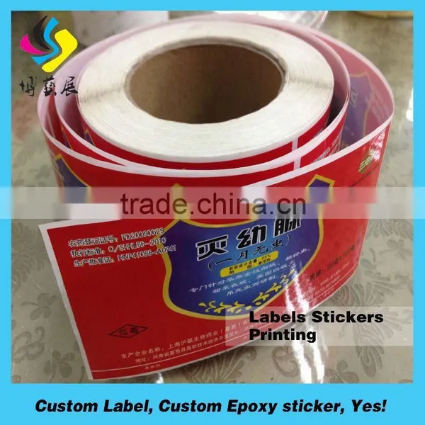 Custom Cosmetics Bottle Hot Foil Printing Label Sticker Transparent Glitter photo-6