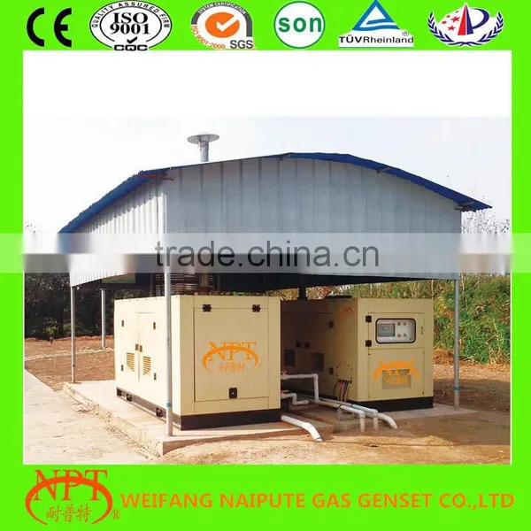 Natural Gas Generating Set From 100kw to 1200kw photo-3