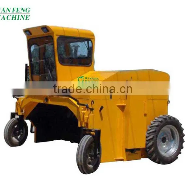 compost windrow turner machine