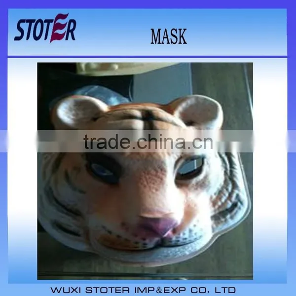 New Horse Animal Mask photo-2