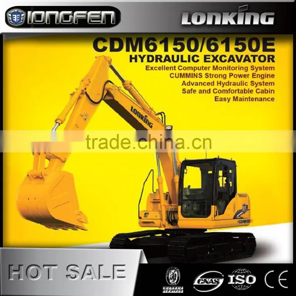 LG6150 China Lonking Excavator for Sale With CE photo-5