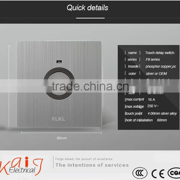 Wall Mount Smart Touch Switch photo-3
