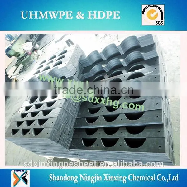 Black Color UHMWPE Stand Pipe Support photo-5