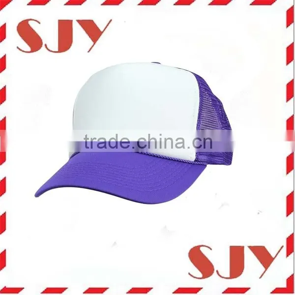 Various Color Cap Sample Free 100%polyester Blank Trucker Cap photo-6