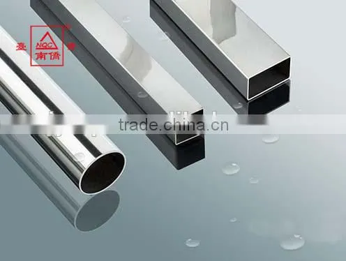 Aluminium Pipe photo-2