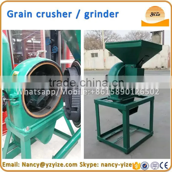 China Supplier Small Household Corn Mill Grinder / Rice Wheat Grain Harmmer Crusher Mill