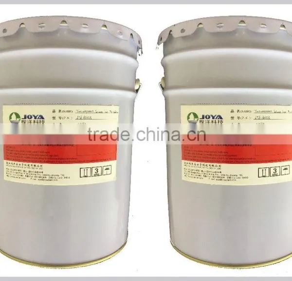 Two Component Solvent Free PU Adhesive for Flexible Packaging Laminating photo-3