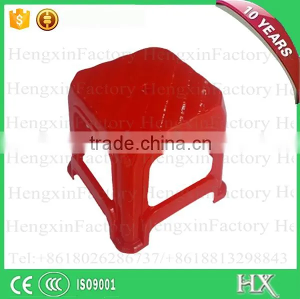Furniture 2016 Stackable Plastic Seat Stool photo-6
