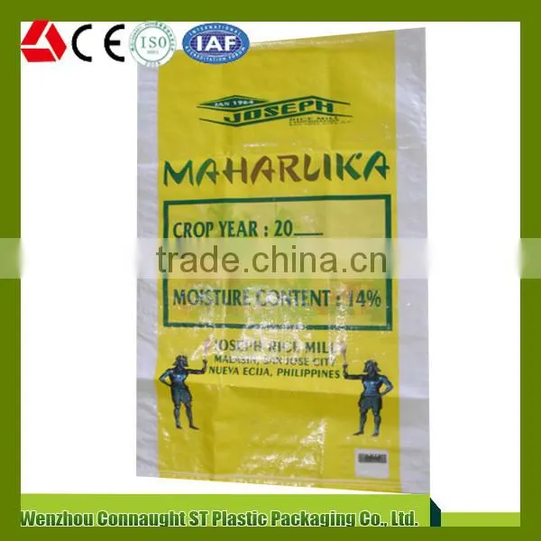 All Kinds of Bags for Cement, Cement Bag 25kg