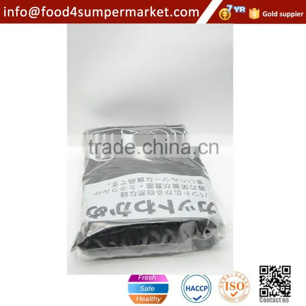 Best Selling OEM Dried Wakame 1kg photo-3