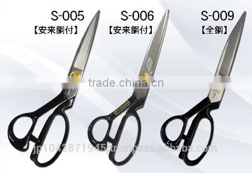 SHOZABURO Japanese High Class Professional Tailor Scissors photo-3