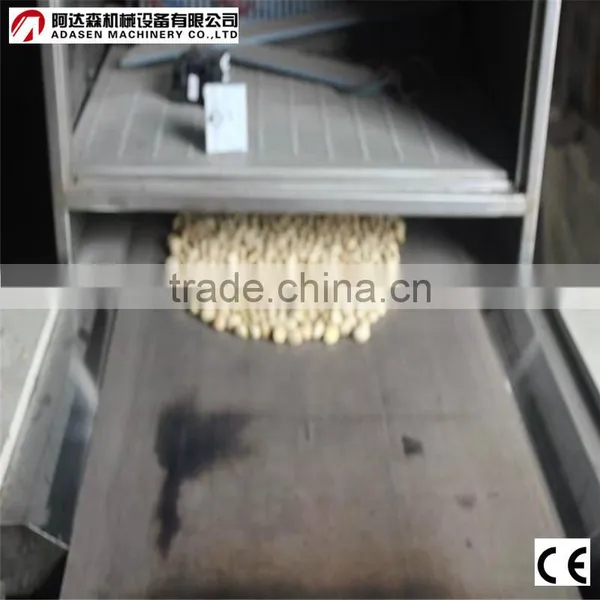 CE Commercial Machinery Microwave Hazelnut/walnut/pistachios/nut Drying Machine photo-3