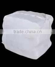 Absorbent Surgical Cotton