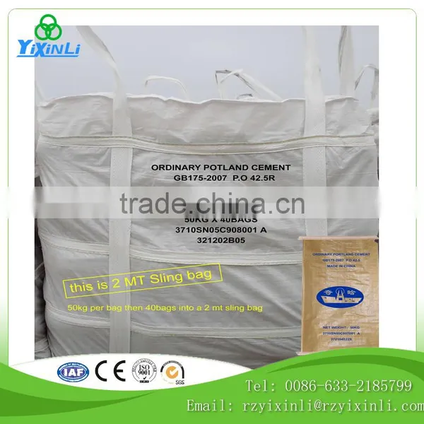 Type Iii Portland Cement photo-2