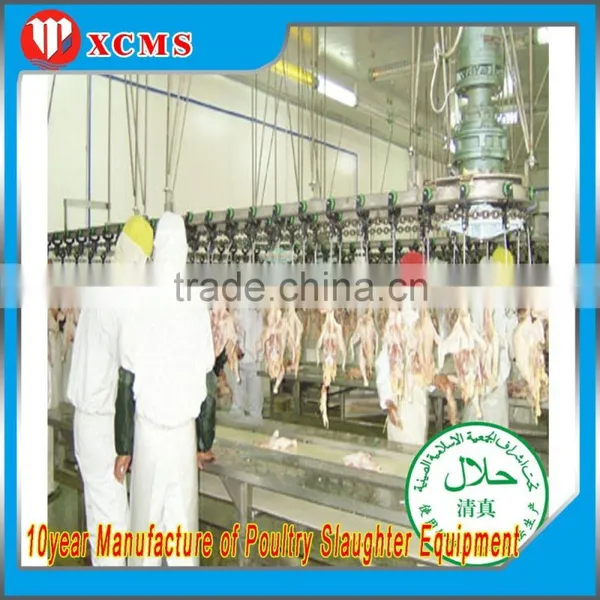 Stainless Steel Chicken Slaughter Machine/poultry Slaughter Machine/poultry Processing Line