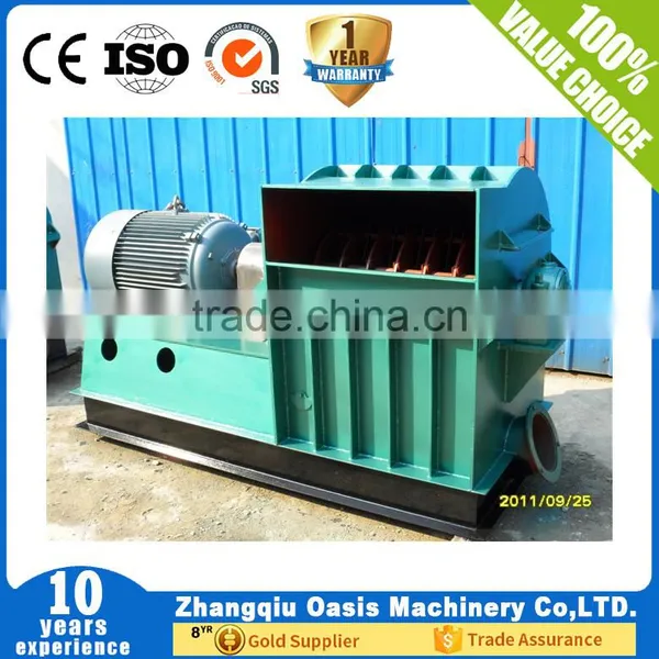 Scraped Wood Flakes Hammer Mill photo-5