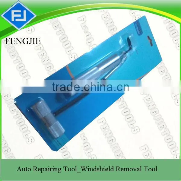 Steel Auto Glass Removing Tool Windscreen Remover