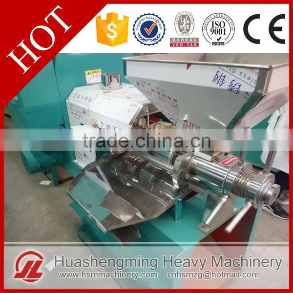 HSM ISO CE Mini Home Use Oil Press Machine Price photo-4