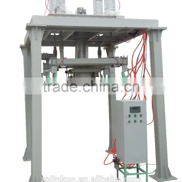 2017 Automatic Packing Machine photo-2