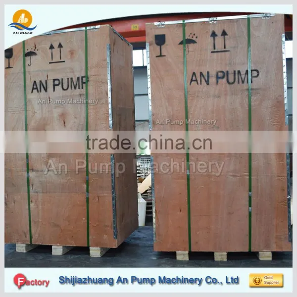 Submersible Gravel Pump Acid Resistant 380V Portable High Volume Low Pressure Submersible Sludge Pump photo-6