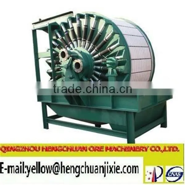 Vacuum Filter