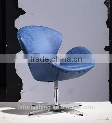 YY209 Voage Egg Commercial Swivel Vintage Retro Cheap Price PU Leather Arm Salon Chair Restaurant Coffee Shop Pub Office Chair photo-3