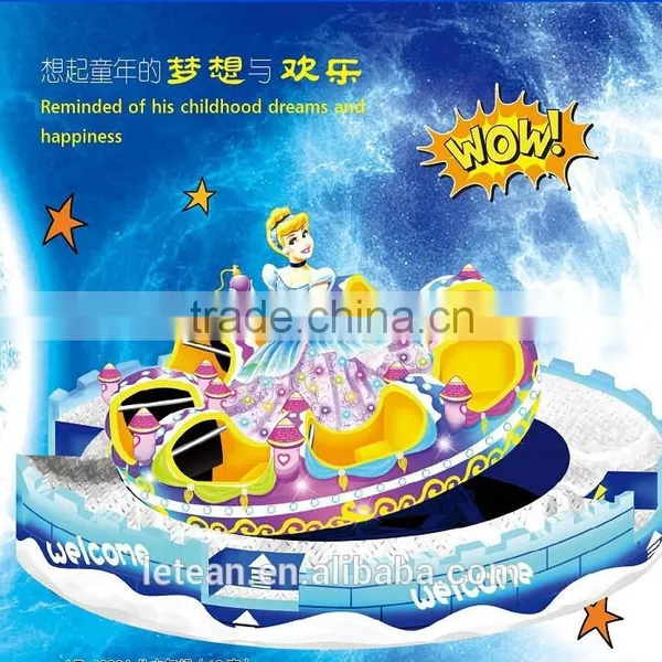 2015 New Design Colorful Flying Chair Old Amusement Park Rides Sale photo-3