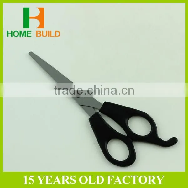 Factory Price HB-S6021A 6" Professional Hair Cutting Scissors for Hairdressers photo-2
