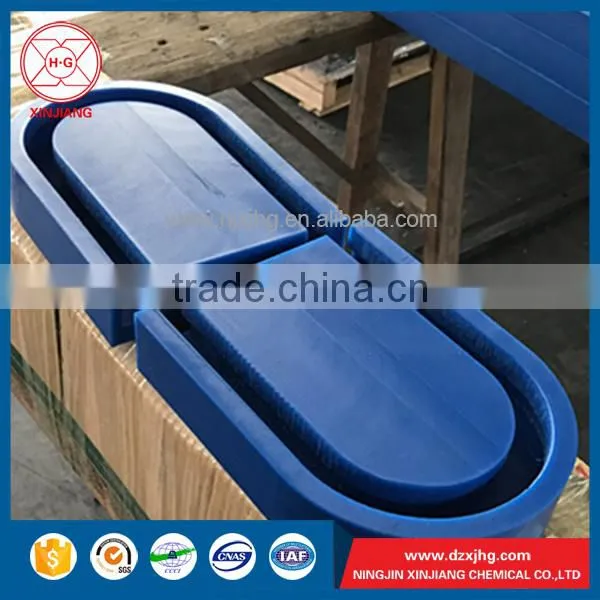 Self-lubricant Antistatic UHMW-PE Track photo-3