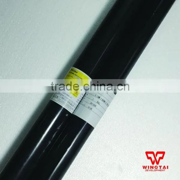 Nitto Denko High Temperature Resistant Tape 973UL-S T0.13mm*W600mm*L10m photo-2