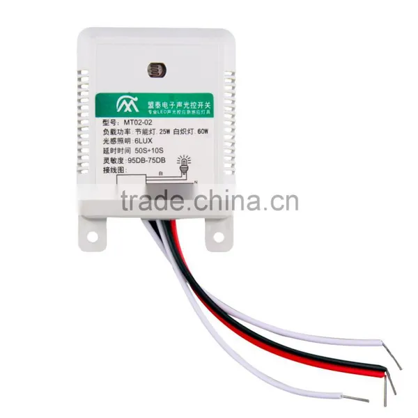 1pcs Hot Worldwide MT02-02 95DB-75DB Intelligent Auto On Off Light Sound Voice Sensor Switch Time Delay AC 160-250V Hot Search photo-2