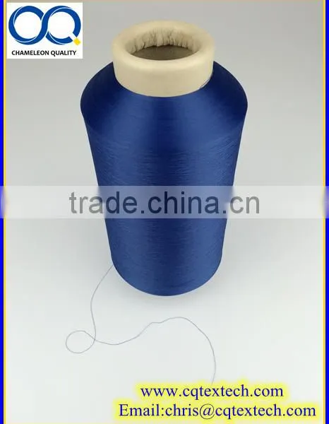 75D/36F DTY Polyester Yarn for Woven Label photo-2