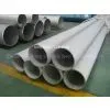 Seamless Stainless Steel Pipe