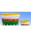 Sell White Latex