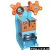 Sell Sealer
