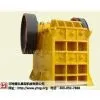 YUHONG Jaw Crusher