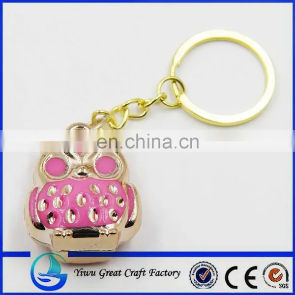 New Wedding Gift HOO Ray Owl Keychain photo-2