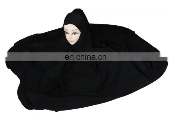 Niqab Hijab Long Chaadri / Hajj & Umrah Wear Islamic Headscraf / Black Plain Hijab Designs 2017 (scarves Scarf Stoles Hijab) photo-4