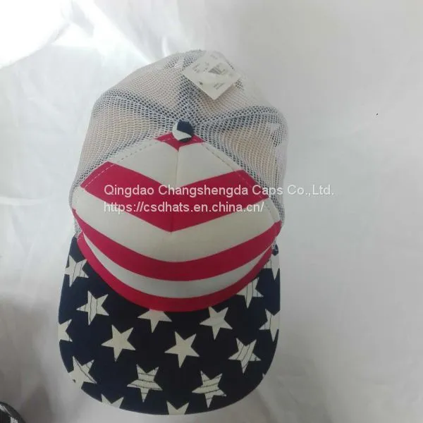 Flat Brim Sports Caps Trucker Caps photo-4