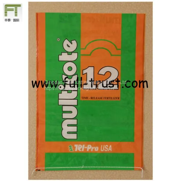 PP Woven Bag for Fertilizer with High Quality (B23)
